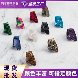 乐器配件;弹拨类乐器;其他乐器