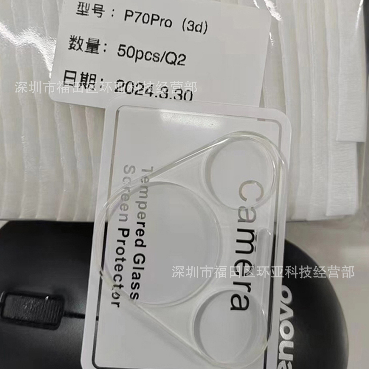 Transparent 3D lens film-bare chip