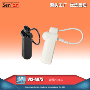 Acoustic magnetic anti-theft system with rope anti-theft buckle with rope small hammer backpack thermos bottle peanut oil and other anti-theft use