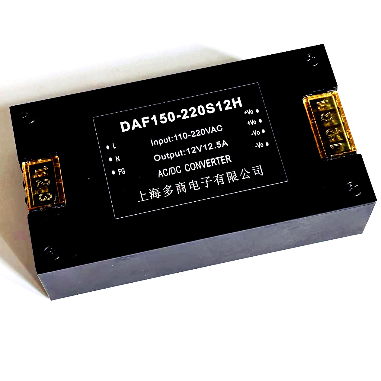 交流电源模块DAF系列12V 150W电源模块贴金属壳体可散热配安装板