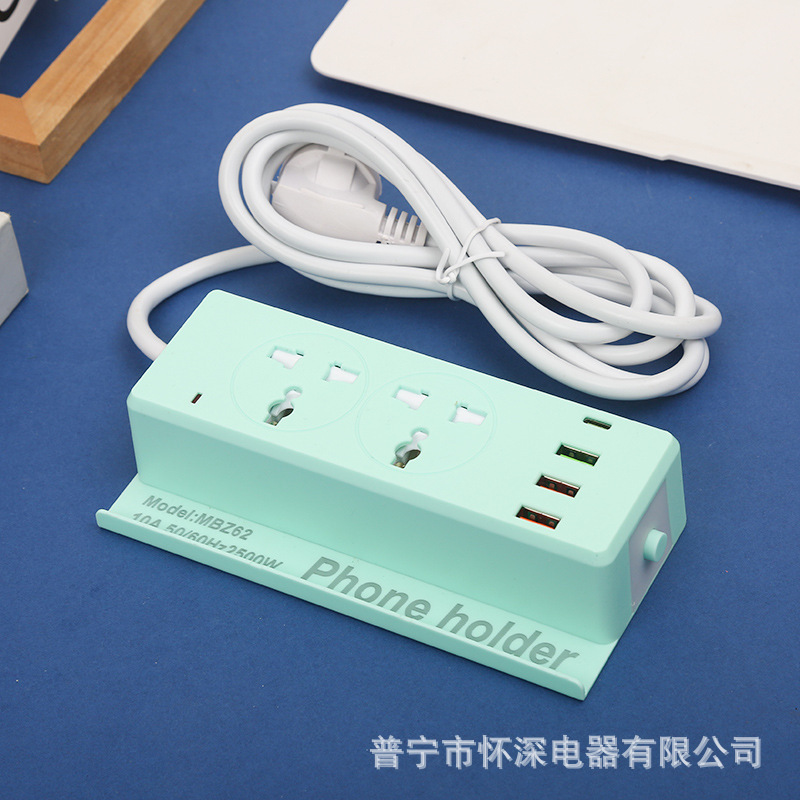 Soporte de teléfono móvil 3U1C lámpara enchufe de comercio exterior estándar británico estándar europeo estándar americano paquete de caja de regalo neutro a prueba de descargas eléctricas para niños