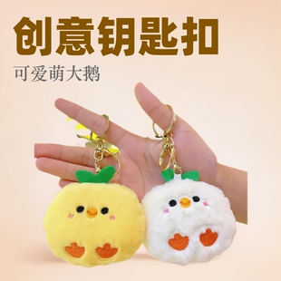 �W�t�G�~ë�qС�u��ż耳׿���Ů��H���������u���л�������