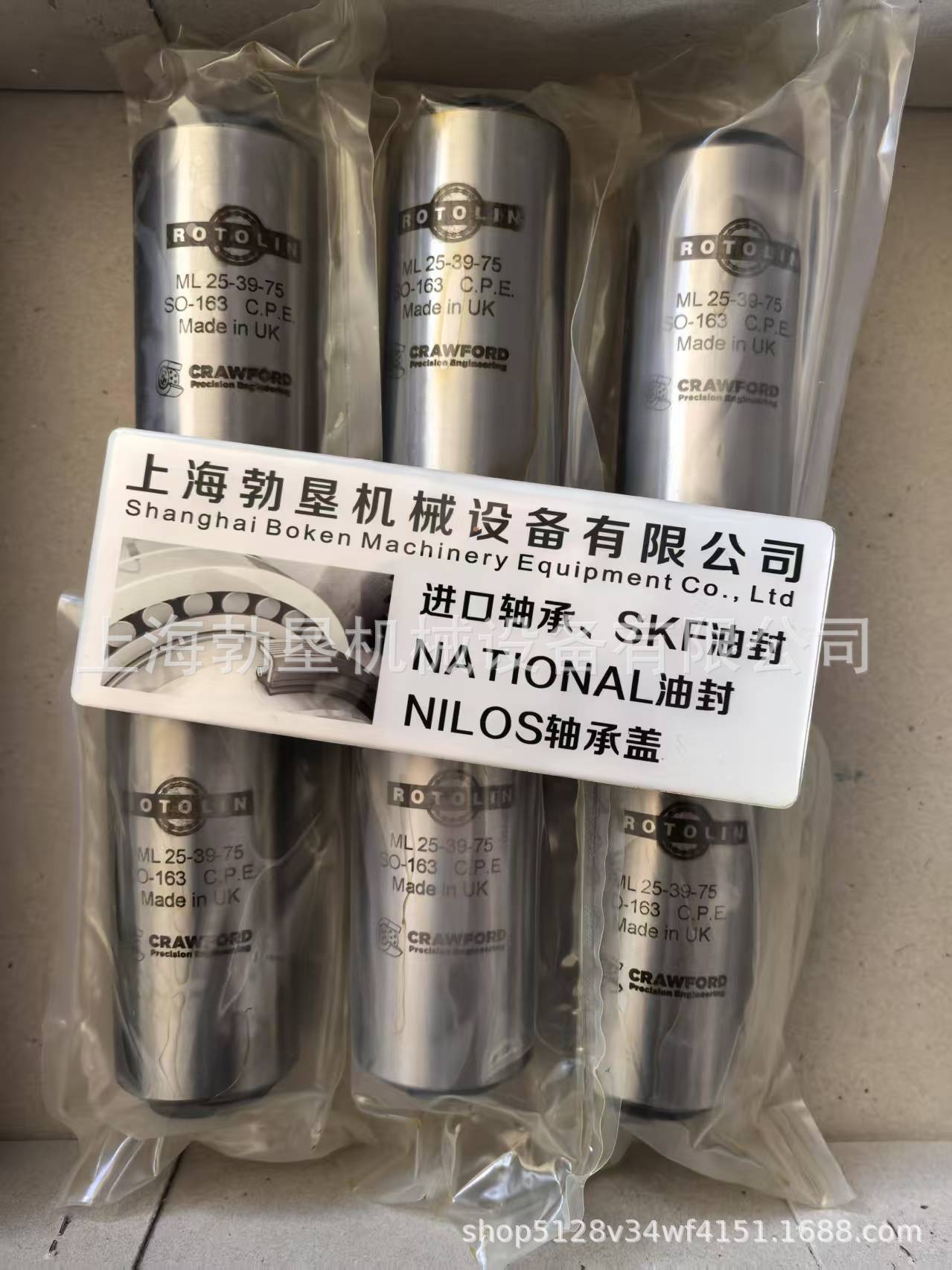 3ac224abcc3e41f20e4af84787e0a8