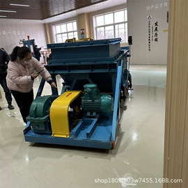 矿山施工设备;开采选矿设备;煤矿设备