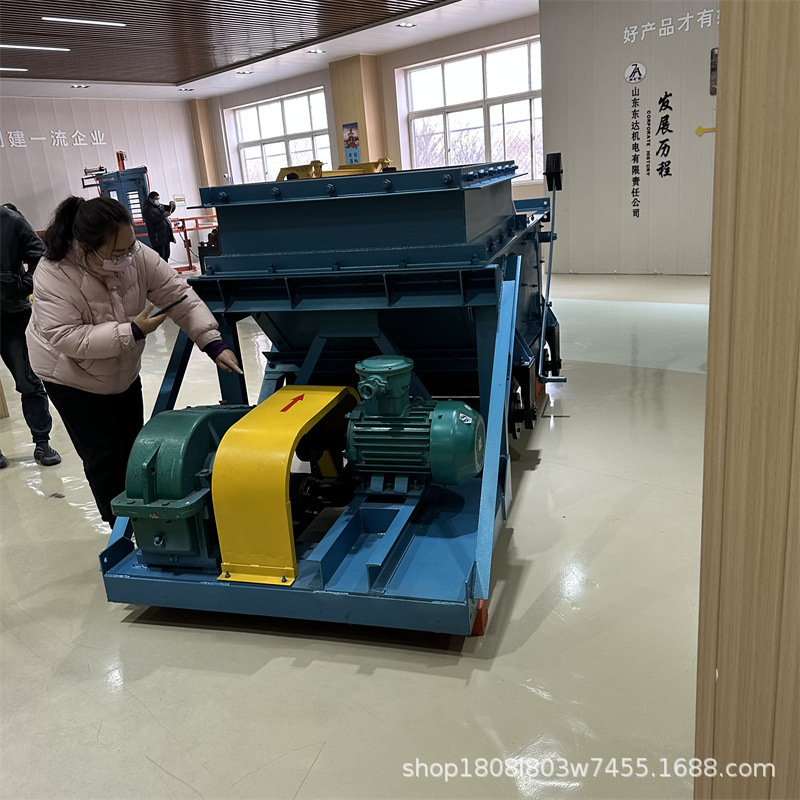 往复式给煤机 (1).JPG