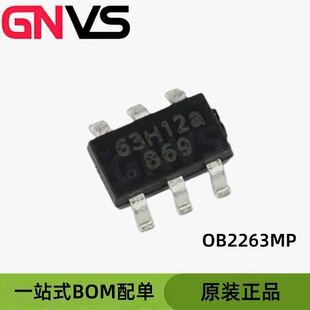 OB2263MP SOT-23-6 Һ���Դ����оƬ