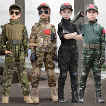 儿童迷彩服蛙服套装男童夏令营训练服学生军训服幼儿园迷彩演出服