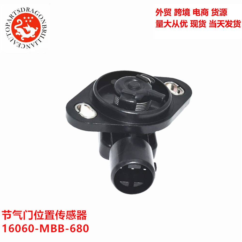 Sensor de posición del acelerador automotriz para motocicleta Honda 16060 - MBB - 680 VTR1000F