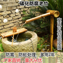 ʽˮ ͥԺʯ~ѭhȪb쾰 