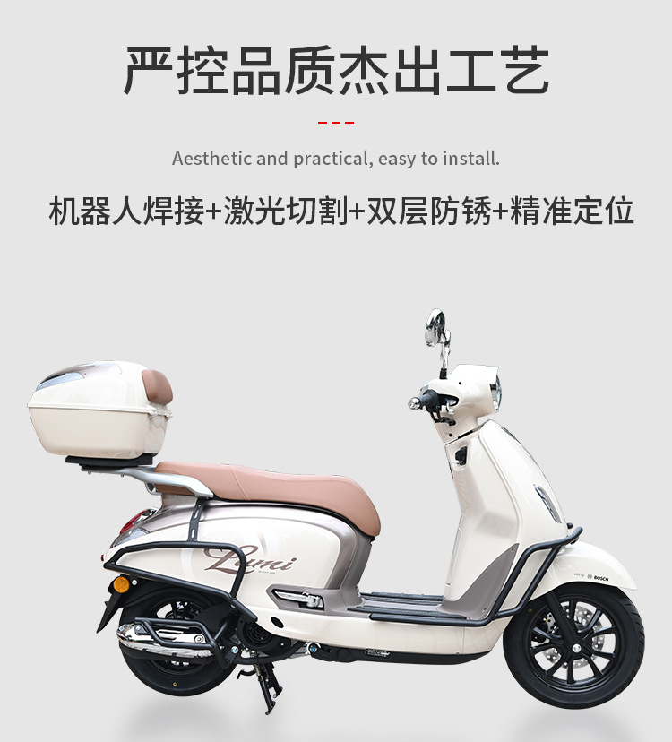 Suitable for Haojue Suzuki Lumi125 Protective Bars, Front and Rear Exhaust Pipe Bumpers, Anti-Fall White Protective Windscreen Modification