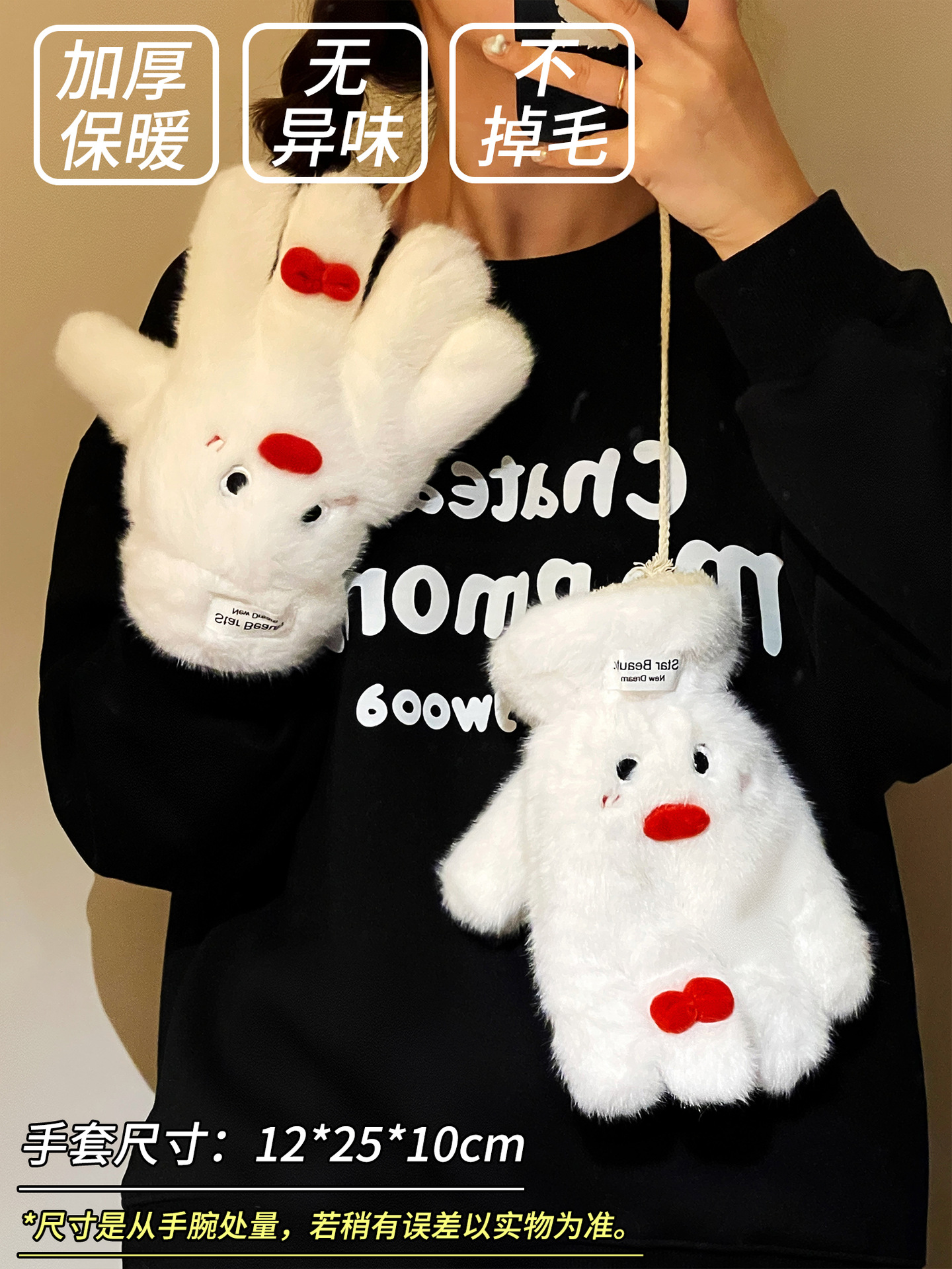 Otoño y invierno cálido y terciopelo grueso lindos pingüinos guantes de pelusa de cinco dedos para mujeres colgantes de cuello fría bufandas de cuello