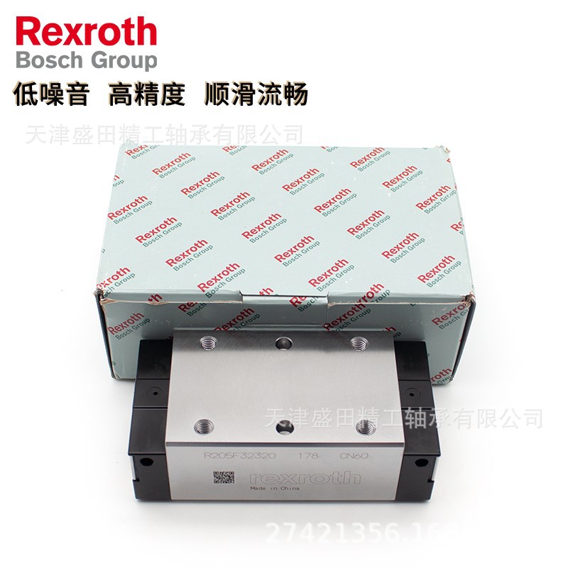 现货REXROTH滑块 R165111422 力士乐滚珠丝杆 R165111322