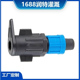 灌溉工具;园艺灌溉工具;其他农业机械