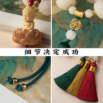 Lotus Peace Buddha Good – Car hanging