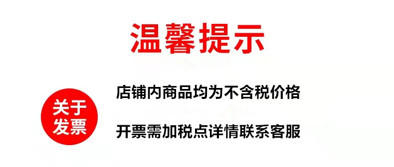 O1CN01YZ3IWq20fG3V0Bdk2_!!2206