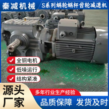 ΁݆΁�U�p�ٙCS97SF97SA97SAF97����ƽ���༉�M��܈�C�p��늙C