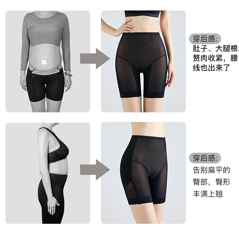 Pantalones en forma de cuerpo, pantalones de belleza de cintura alta, pantalones de elevación de abdomen, pantalones de malla transpirable, fuerte abdomen reducido