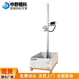 拉力试验机;耐破度试验机;强度试验机