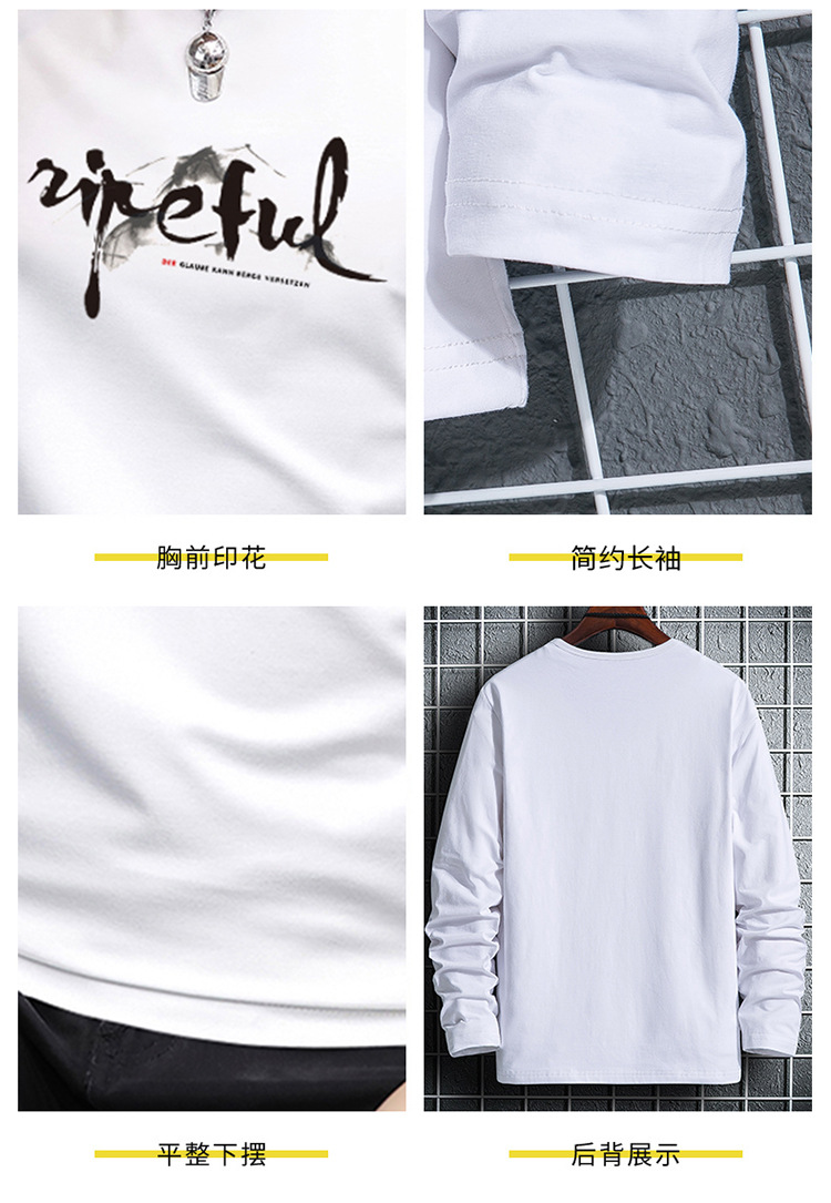 20200311_235057_028 副本 拷贝.jpg