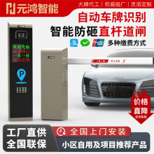 ܇���R�eһ�w�C���l�ڗUͣ܇���M�R�eϵ�yͣ܇�U܇���R�eС�^���l