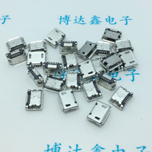 ����5P MICRO 5P 5.9��߅ ���� 2�_���_ ��� �h���͸ߜ� USB����