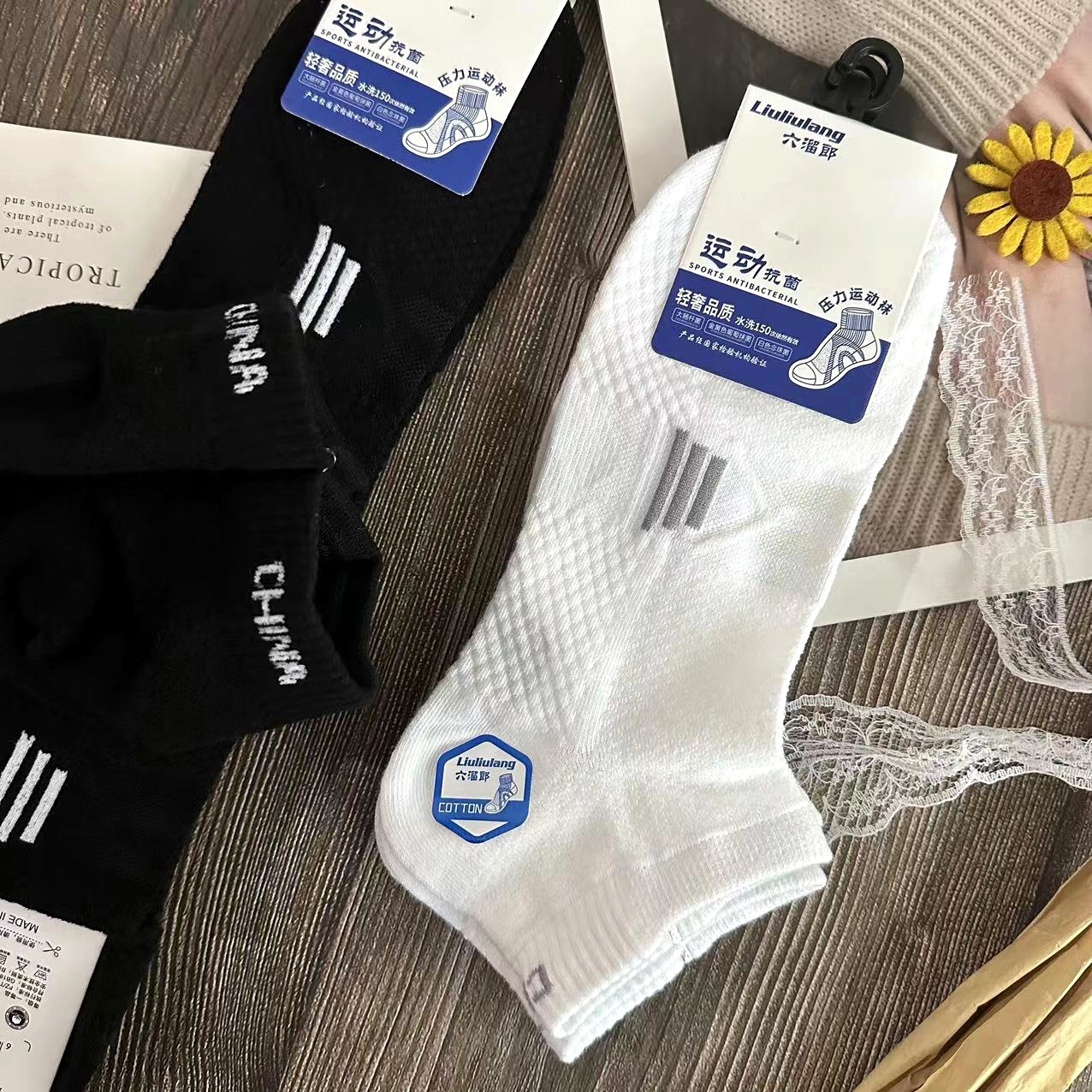 Nueva primavera y verano de alta calidad, calcetines deportivos finos para hombres, colores sólidos, transpirables, calcetines de barco de verano con pies no apestosos para niños