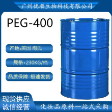 ���� ���� ���Ҷ��� PEG400 PEG-400