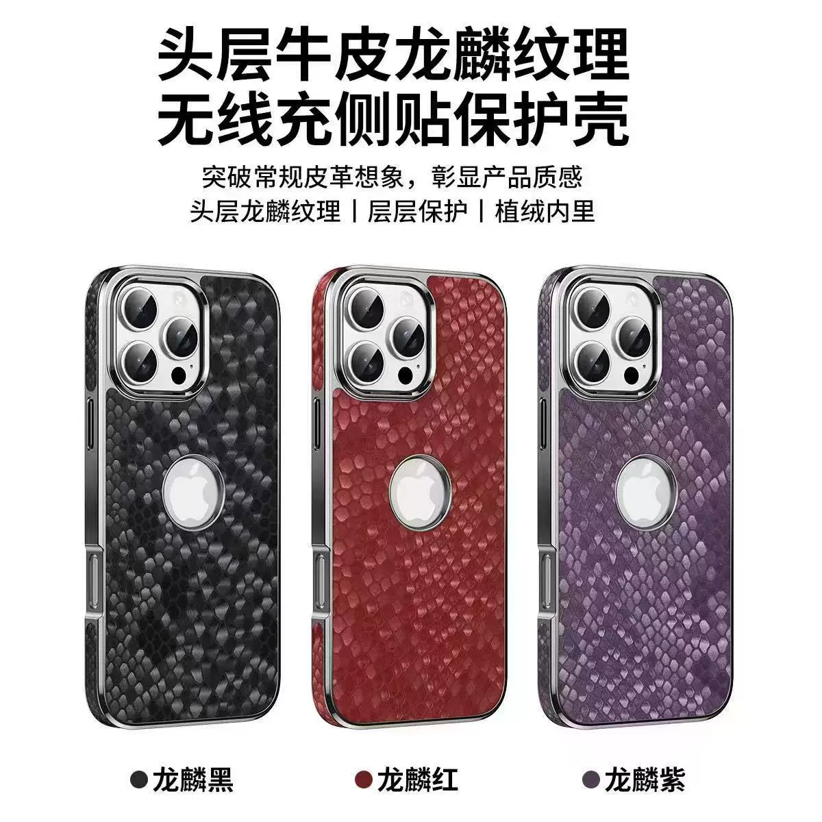 Совместимая с iPhone 16 кожаный чехол для телефона, защитный кожаный чехол, 16прмх, натуральная кожа, iphone, крупный скот, защитa от падения