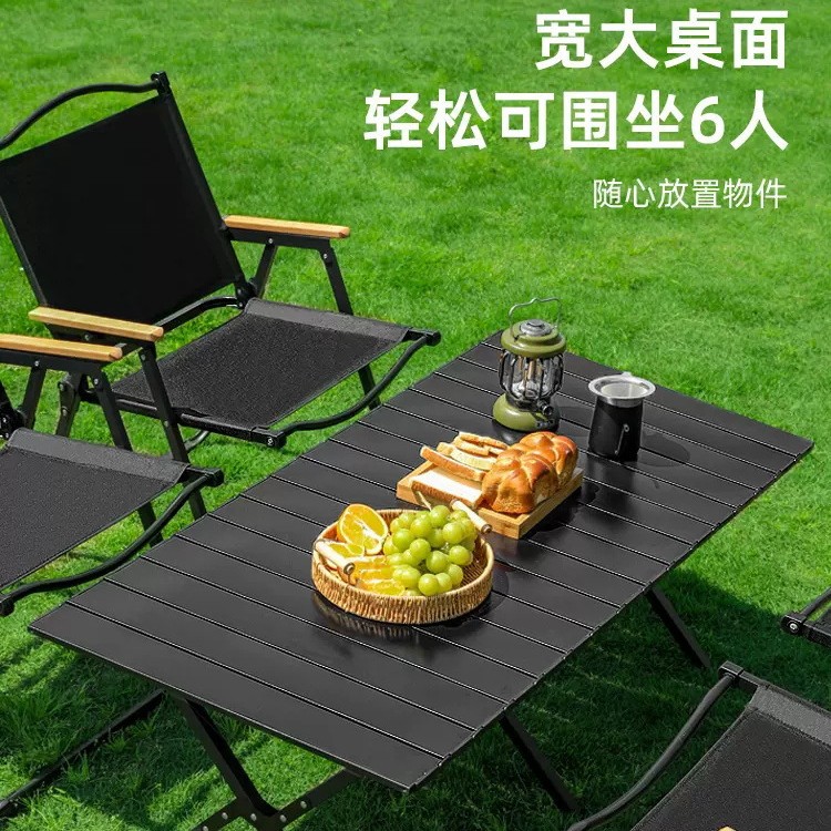 Outdoor Portable Folding Black Carbon Steel Camping Stall Set Picnic Table Barbecue Egg Roll Table Complete Set of Table and Chairs