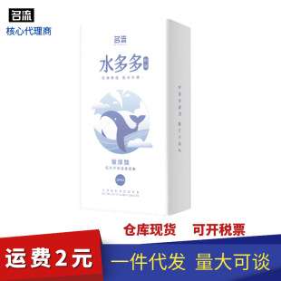 ����ˮ��౶�������������10ֻ�b�ͷ��ӝ�������ȫ��Ӌ����Ʒ