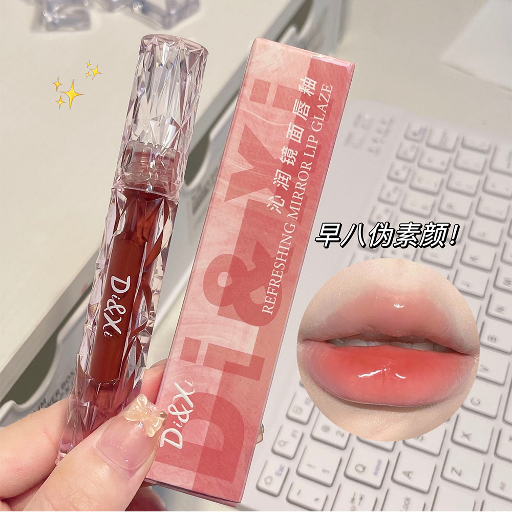 DIXI Moisturizing Mirror Water Light Lip Gloss, brightening and whitening, hydrating lipstick, chubby lips, versatile makeup, affordable wholesale Application Scenario