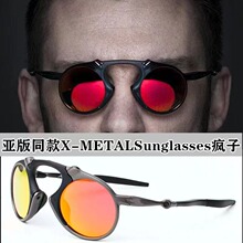 ������|ͬ��X-METALSunglasses���ӏ͹�ƫ��ī�R��Ů̫��R