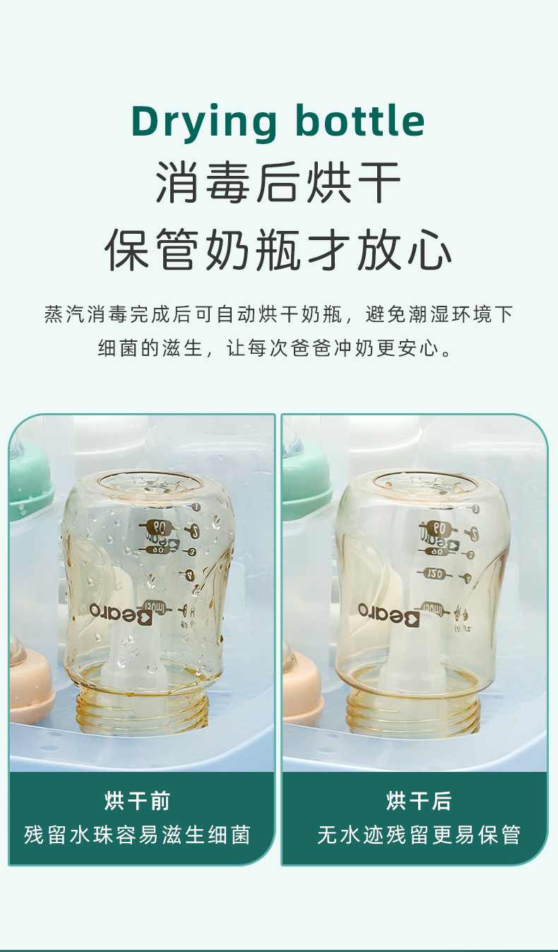 321EA详情优化-第三版_04.jpg