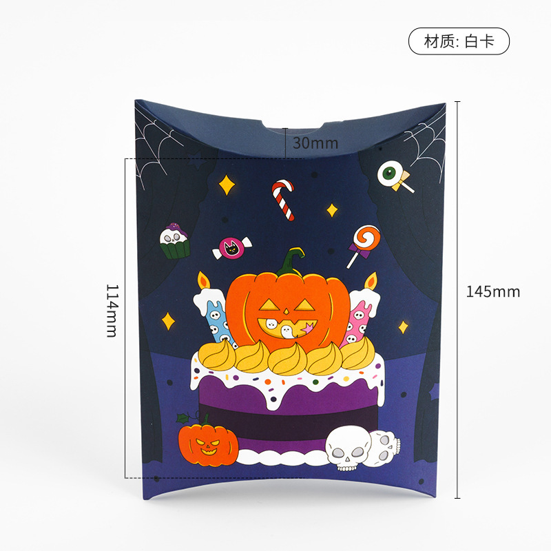 アマゾンの漫画のおかしなキャンディーの箱のハロウィーンの贈り物の箱の枕の箱の現物のアイデアの包装の贈り物の箱|undefined