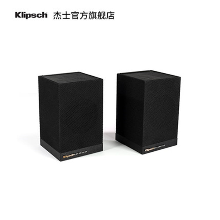 Klipsch/Jess Surround 3 Echo Wall Sound Dolby Sound Surround Home Theater Sound