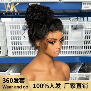 360 Water Wave Pre-Cut Lace Wear Go Wig Glueless Wig真人假发