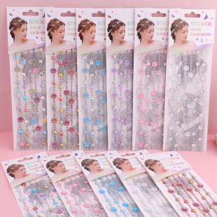 �羳������ˮ����N��ͯ�ʯ��ʯ�ֹ��N�^�l�b��NDIY�b�����N