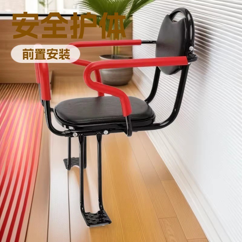 子供安全シート 現品 購入