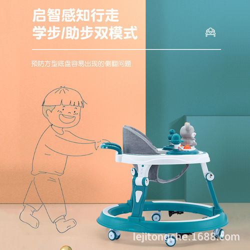 Baby walker anti-O leg anti-tipping for 6/7-18 months old babies, multifunctional anti-fall foldable walker