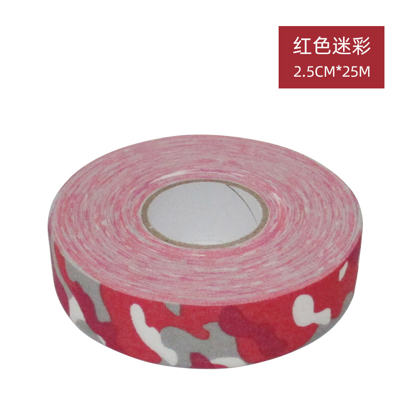 Camuflaje rojo