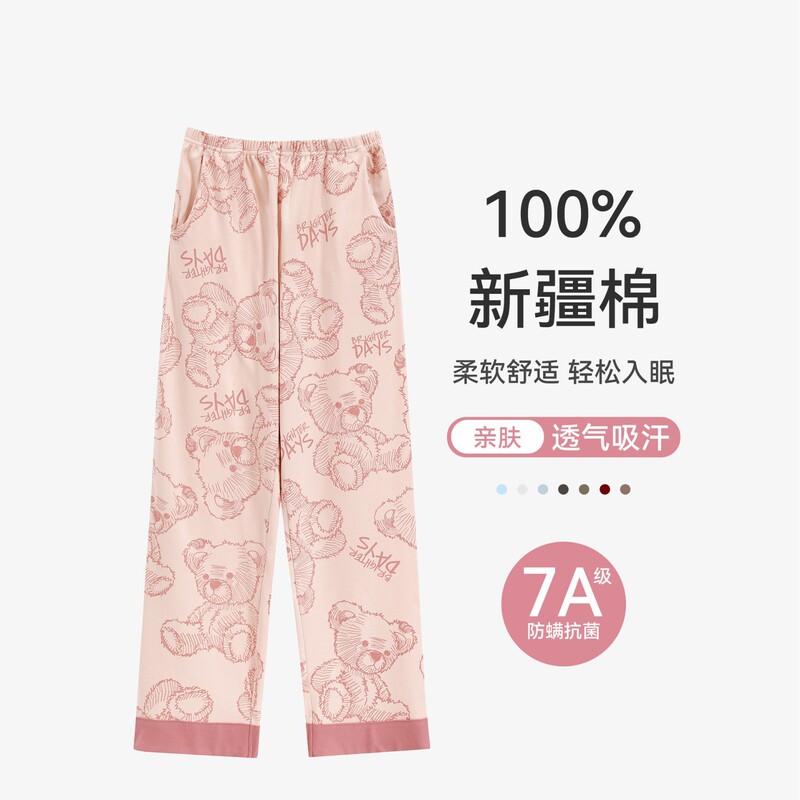 Women's Pure Cotton Pajama Pants, Summer Thin High-Waisted Cartoon Straight-Leg Casual Long Pants, Plus Size, Suitable for Wearing Outside or as Loungewear