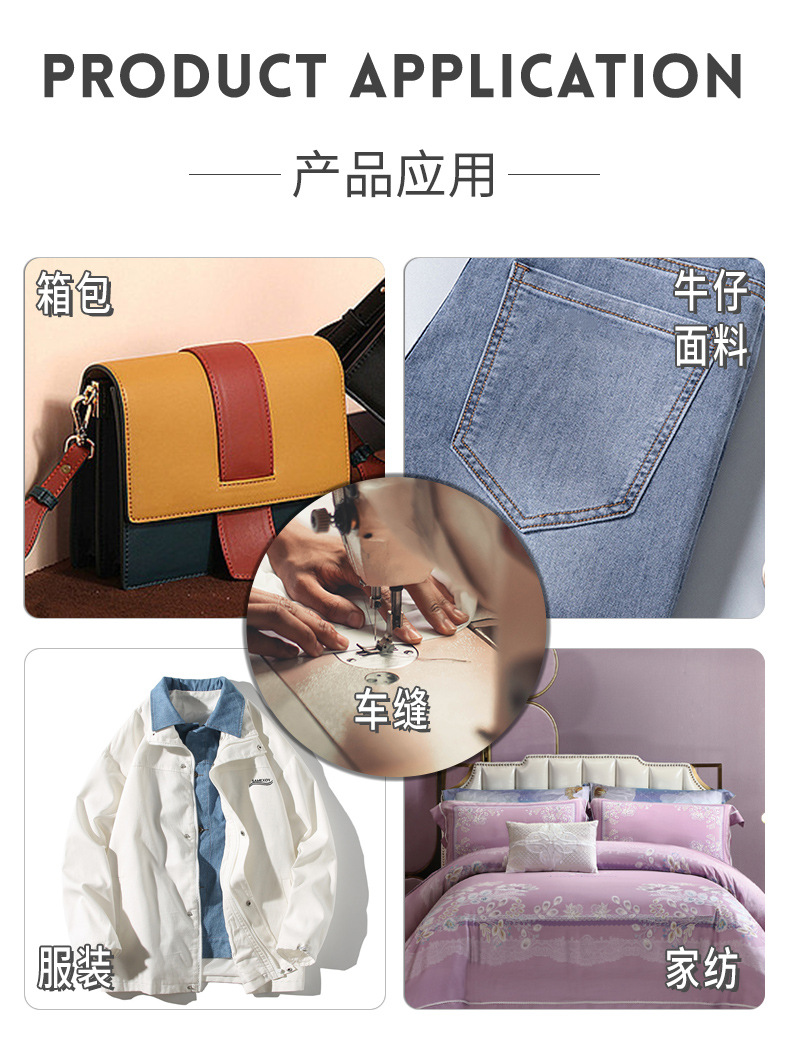 203详情_05.jpg