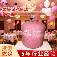 �S�ҹ����b�70��߼����ú���޺���ƿ��c�����h�ո߉��ƿ���l