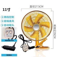 ܇�d�L��11���p늙C24v���܇С؛܇��܇�L����܇��L��܇��늄�