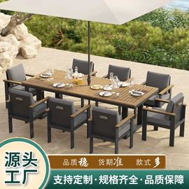 藤编桌椅;户外沙发;户外金属桌椅