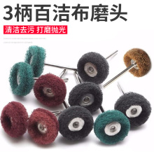 3*25�p�Ӱٝ���ĥ�^ 40�����w�S���������������zСĥ�^����ˢ3��