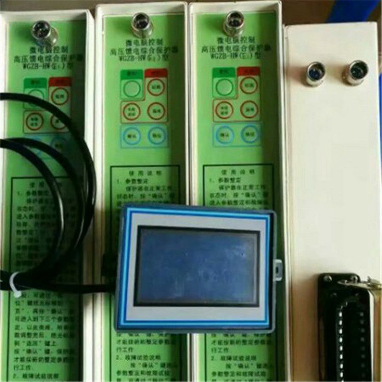 热销  WGZB-HWE智能综合保护器  现货
