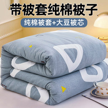 ȫގ״wSӶӺůޱW˱оɲϴ