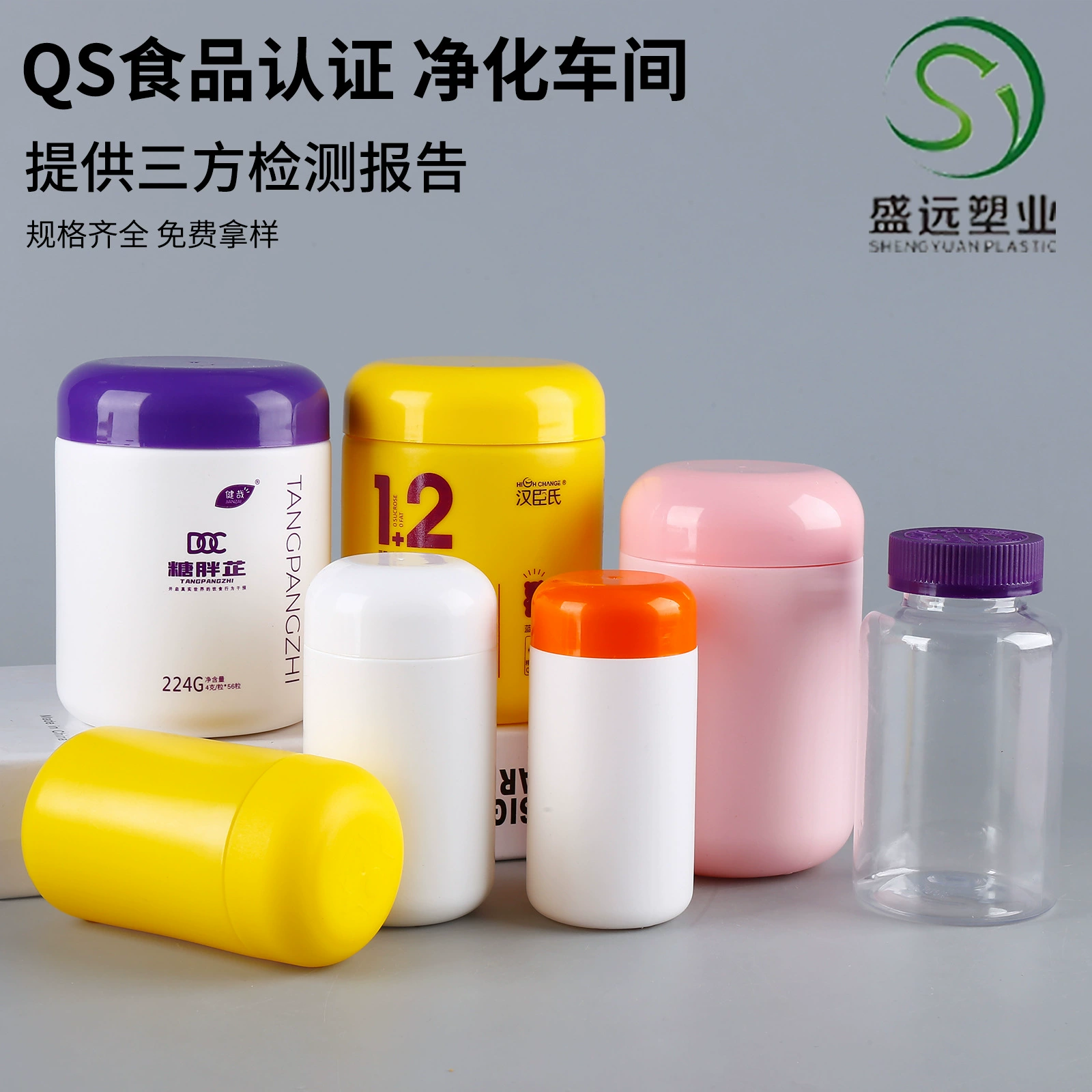 120cc-600 г мягкие конфеты бутылка черники Лютеина таблетки бутылки ВК бутылка таблетки кальция упаковка бутылка 250 мл капсула бутылка