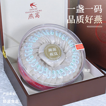 �R��ӡ���ؼ���Դ�a��C�Y���b�ЋD���aƷ�߃�����C�ɱK�S�����l